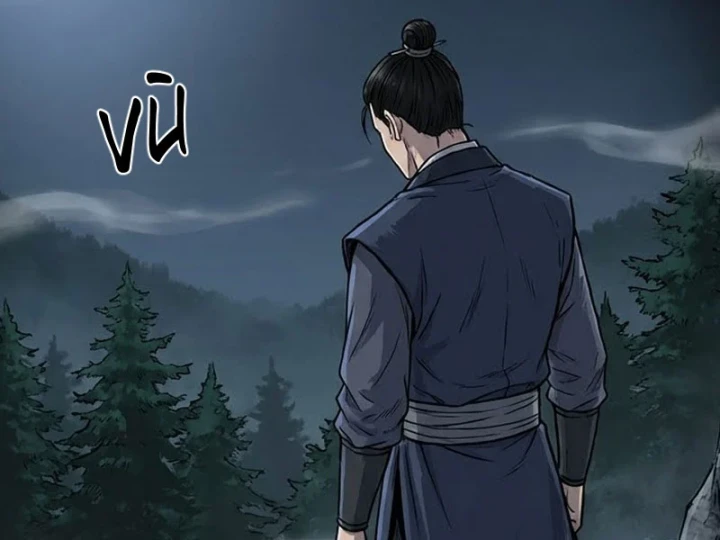 Xuyên Không Tới Tu Tiên Giới Làm Trù Thần Chapter 37 - 28