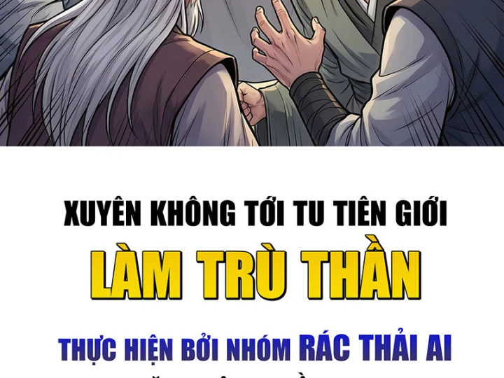 Xuyên Không Tới Tu Tiên Giới Làm Trù Thần Chapter 38 - 3