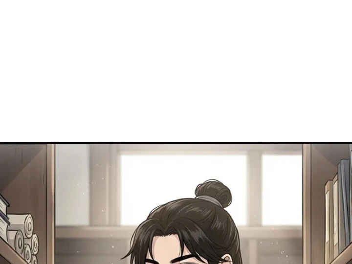 Xuyên Không Tới Tu Tiên Giới Làm Trù Thần Chapter 38 - 103