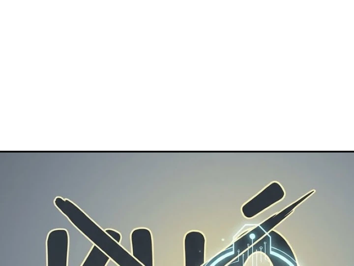 Xuyên Không Tới Tu Tiên Giới Làm Trù Thần Chapter 38 - 115