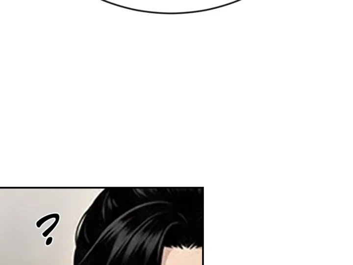 Xuyên Không Tới Tu Tiên Giới Làm Trù Thần Chapter 39 - 23