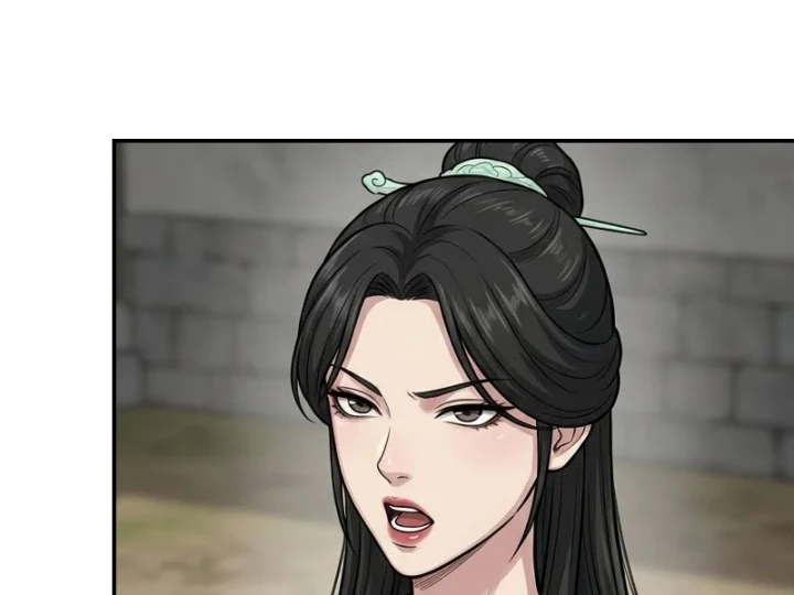 Xuyên Không Tới Tu Tiên Giới Làm Trù Thần Chapter 39 - 61