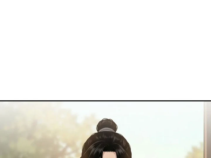 Xuyên Không Tới Tu Tiên Giới Làm Trù Thần Chapter 39 - 86