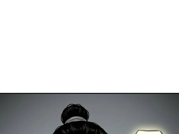 Xuyên Không Tới Tu Tiên Giới Làm Trù Thần Chapter 39 - 92