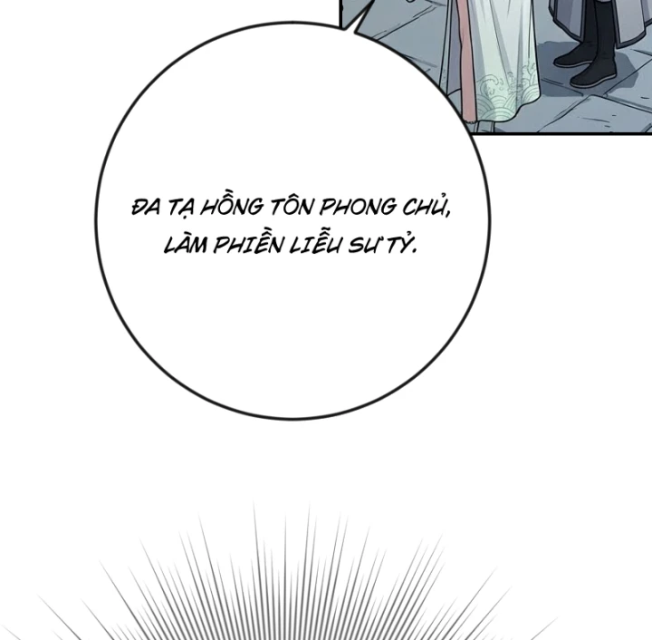 Xuyên Không Tới Tu Tiên Giới Làm Trù Thần Chapter 40 - 33