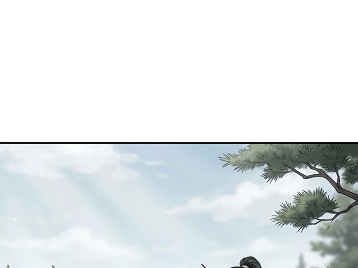 Xuyên Không Tới Tu Tiên Giới Làm Trù Thần Chapter 41 - 20