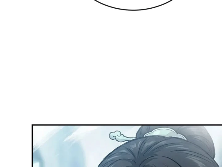 Xuyên Không Tới Tu Tiên Giới Làm Trù Thần Chapter 41 - 23