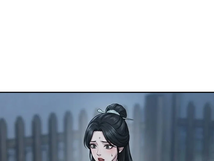 Xuyên Không Tới Tu Tiên Giới Làm Trù Thần Chapter 42 - 21