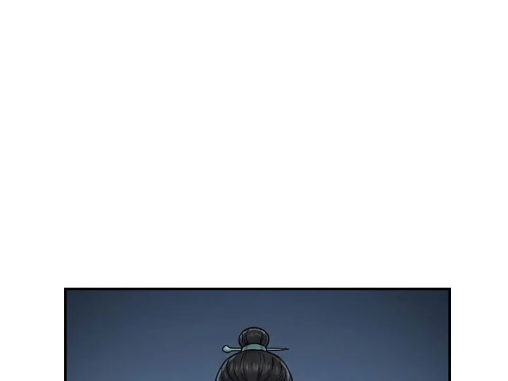 Xuyên Không Tới Tu Tiên Giới Làm Trù Thần Chapter 42 - 26