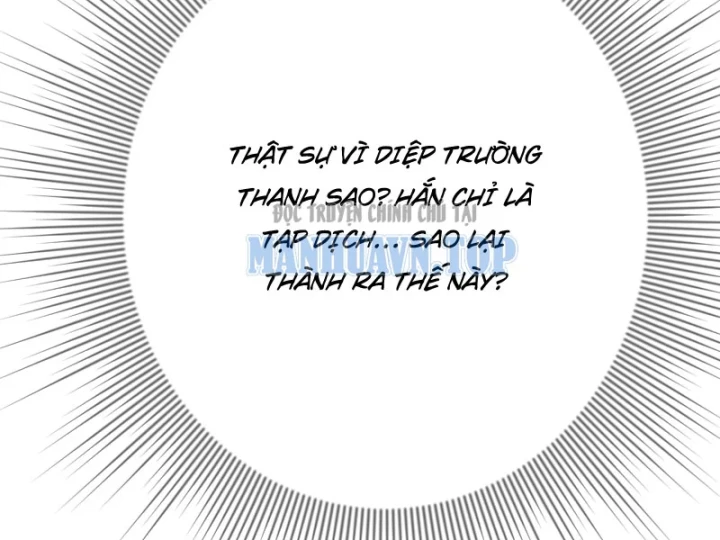 Xuyên Không Tới Tu Tiên Giới Làm Trù Thần Chapter 42 - 35