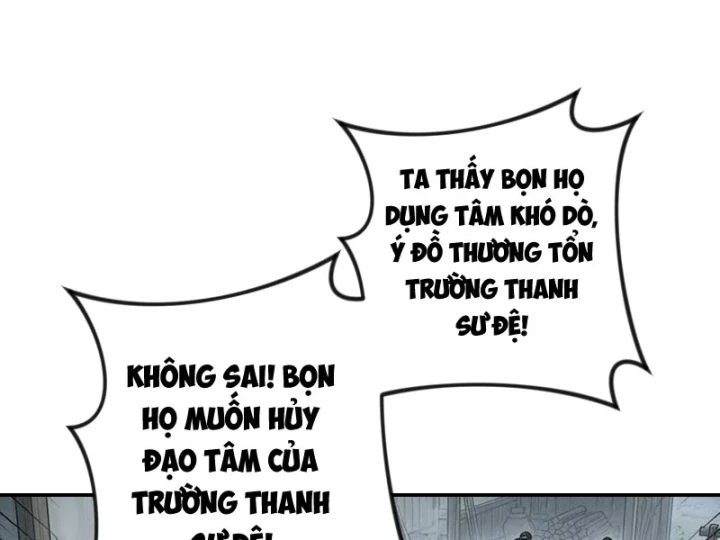Xuyên Không Tới Tu Tiên Giới Làm Trù Thần Chapter 42 - 37