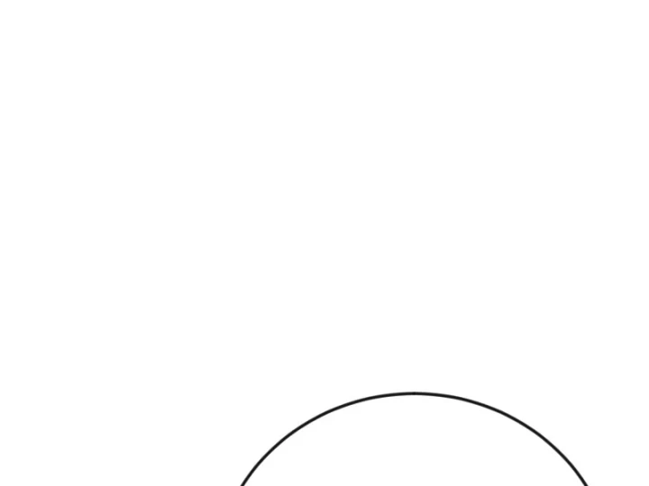 Xuyên Không Tới Tu Tiên Giới Làm Trù Thần Chapter 43 - 17