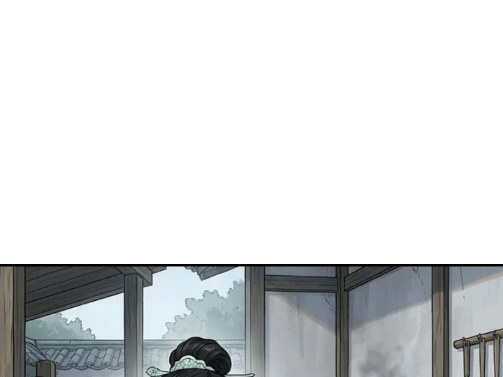 Xuyên Không Tới Tu Tiên Giới Làm Trù Thần Chapter 43 - 21