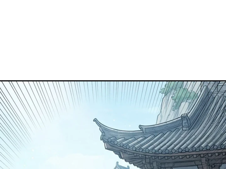 Xuyên Không Tới Tu Tiên Giới Làm Trù Thần Chapter 43 - 37