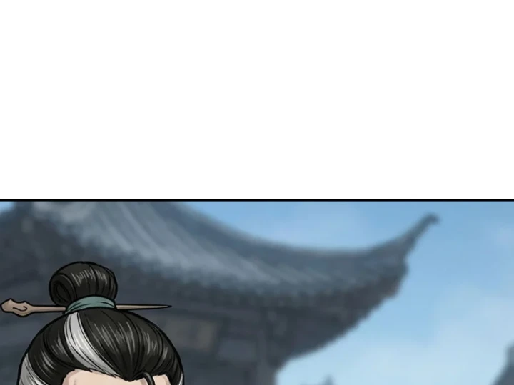 Xuyên Không Tới Tu Tiên Giới Làm Trù Thần Chapter 43 - 43