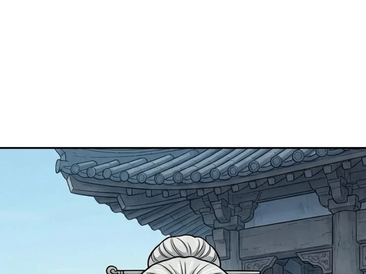 Xuyên Không Tới Tu Tiên Giới Làm Trù Thần Chapter 43 - 54