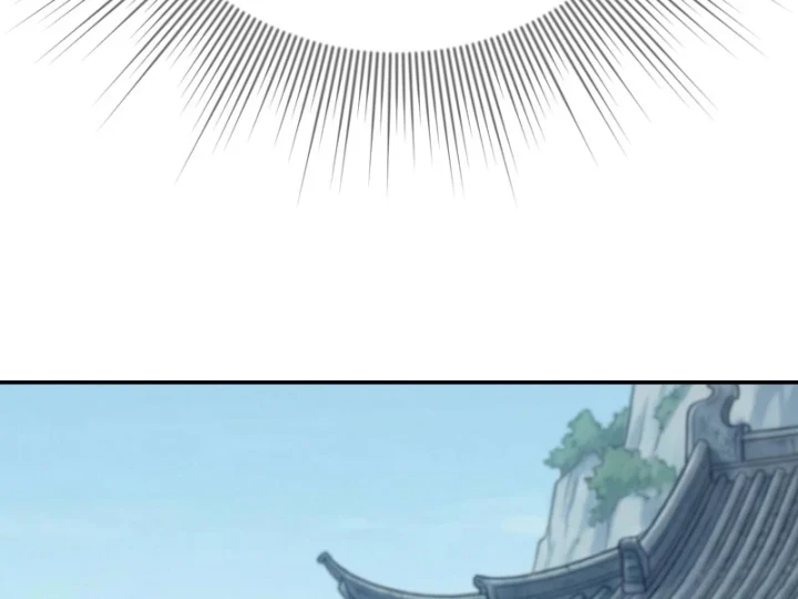 Xuyên Không Tới Tu Tiên Giới Làm Trù Thần Chapter 43 - 64