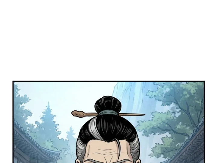 Xuyên Không Tới Tu Tiên Giới Làm Trù Thần Chapter 43 - 71