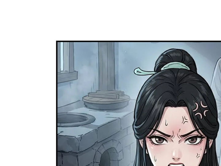 Xuyên Không Tới Tu Tiên Giới Làm Trù Thần Chapter 43 - 77