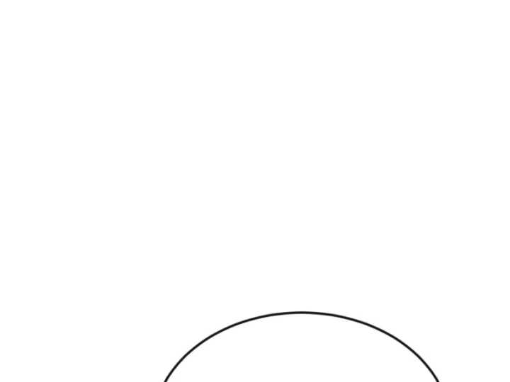 Xuyên Không Tới Tu Tiên Giới Làm Trù Thần Chapter 43 - 83