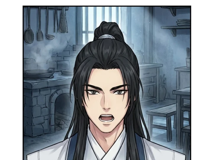 Xuyên Không Tới Tu Tiên Giới Làm Trù Thần Chapter 43 - 87