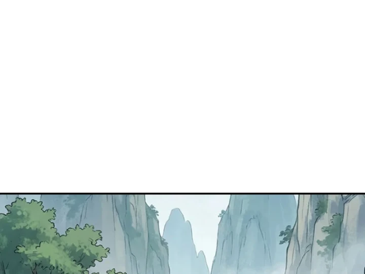 Xuyên Không Tới Tu Tiên Giới Làm Trù Thần Chapter 45 - 13