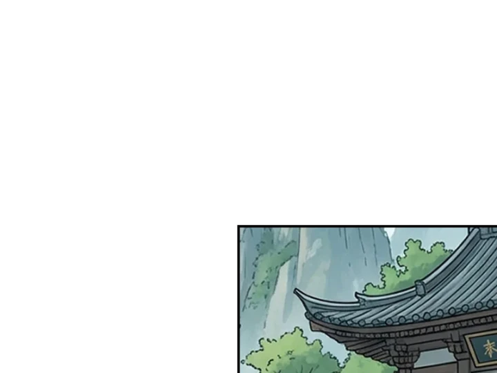 Xuyên Không Tới Tu Tiên Giới Làm Trù Thần Chapter 45 - 21