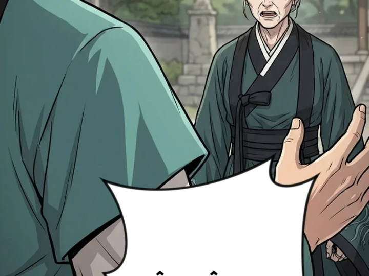 Xuyên Không Tới Tu Tiên Giới Làm Trù Thần Chapter 45 - 29