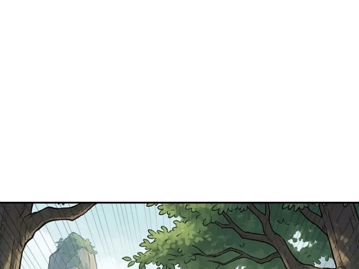 Xuyên Không Tới Tu Tiên Giới Làm Trù Thần Chapter 45 - 34