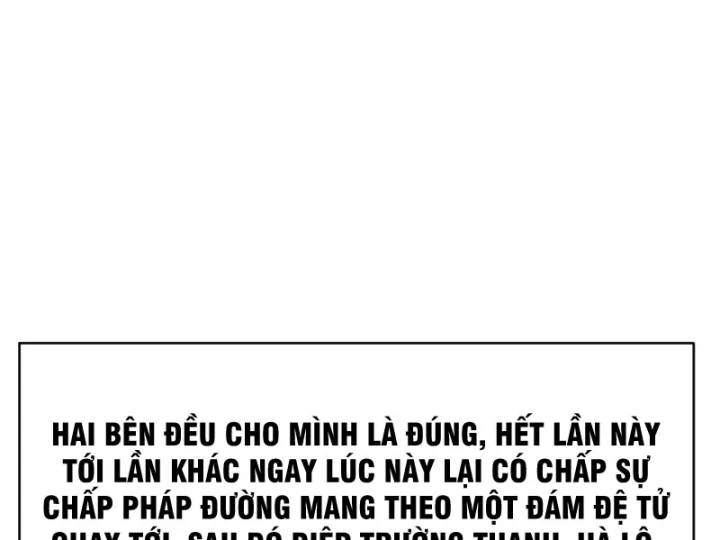 Xuyên Không Tới Tu Tiên Giới Làm Trù Thần Chapter 45 - 51