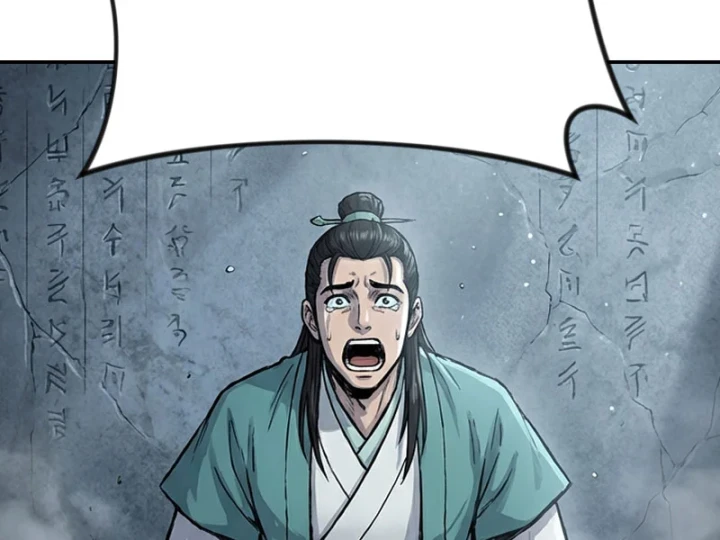 Xuyên Không Tới Tu Tiên Giới Làm Trù Thần Chapter 45 - 101