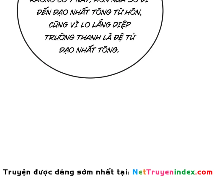 Xuyên Không Tới Tu Tiên Giới Làm Trù Thần Chapter 46 - 23