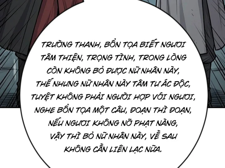 Xuyên Không Tới Tu Tiên Giới Làm Trù Thần Chapter 46 - 84