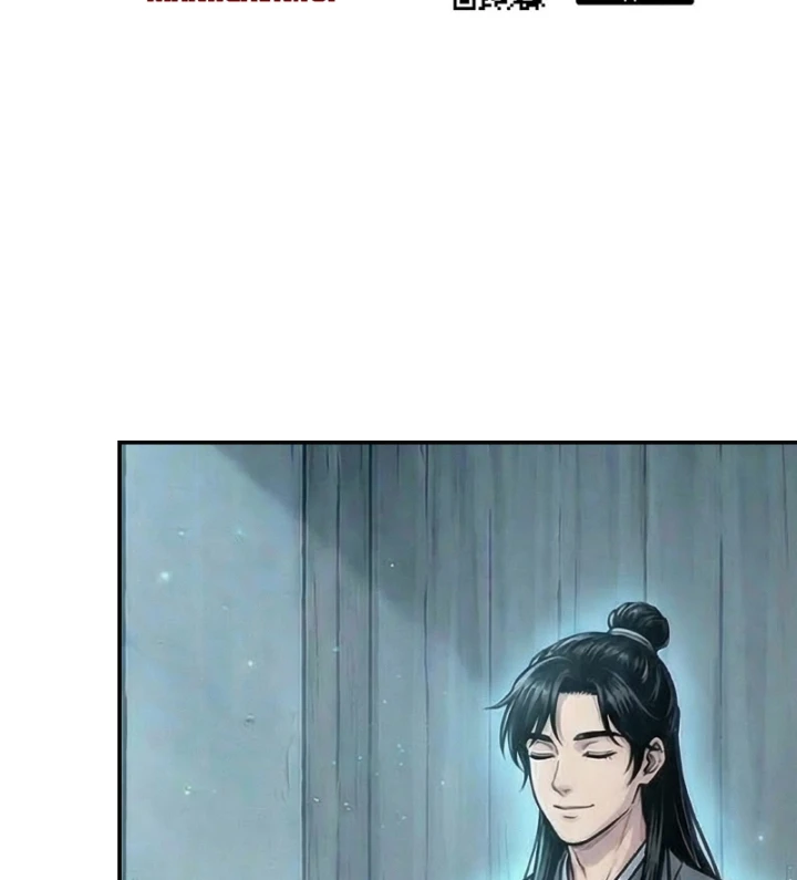 Xuyên Không Tới Tu Tiên Giới Làm Trù Thần Chapter 47 - 50