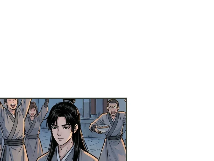 Xuyên Không Tới Tu Tiên Giới Làm Trù Thần Chapter 48 - 67