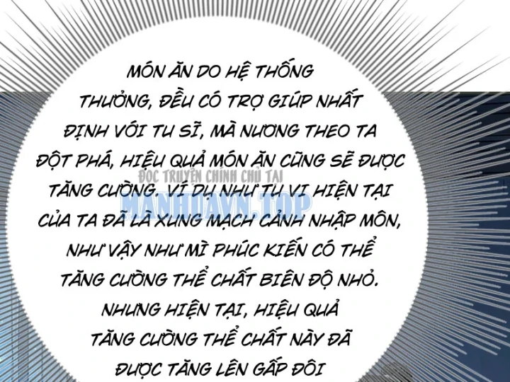 Xuyên Không Tới Tu Tiên Giới Làm Trù Thần Chapter 48 - 92