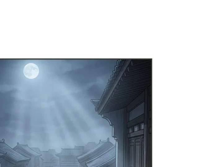 Xuyên Không Tới Tu Tiên Giới Làm Trù Thần Chapter 48 - 101