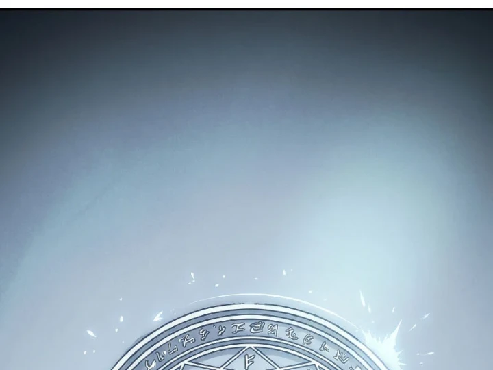 Xuyên Không Tới Tu Tiên Giới Làm Trù Thần Chapter 49 - 35