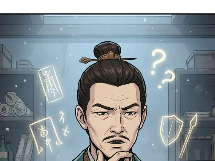 Xuyên Không Tới Tu Tiên Giới Làm Trù Thần Chapter 49 - 60