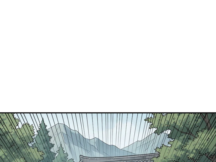 Xuyên Không Tới Tu Tiên Giới Làm Trù Thần Chapter 49 - 69