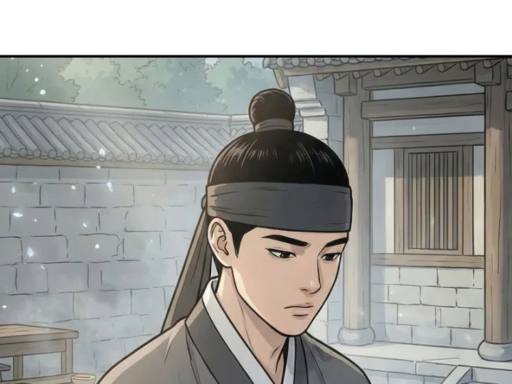 Xuyên Không Tới Tu Tiên Giới Làm Trù Thần Chapter 49 - 97