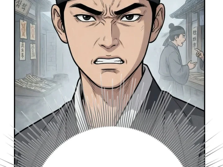 Xuyên Không Tới Tu Tiên Giới Làm Trù Thần Chapter 49 - 101