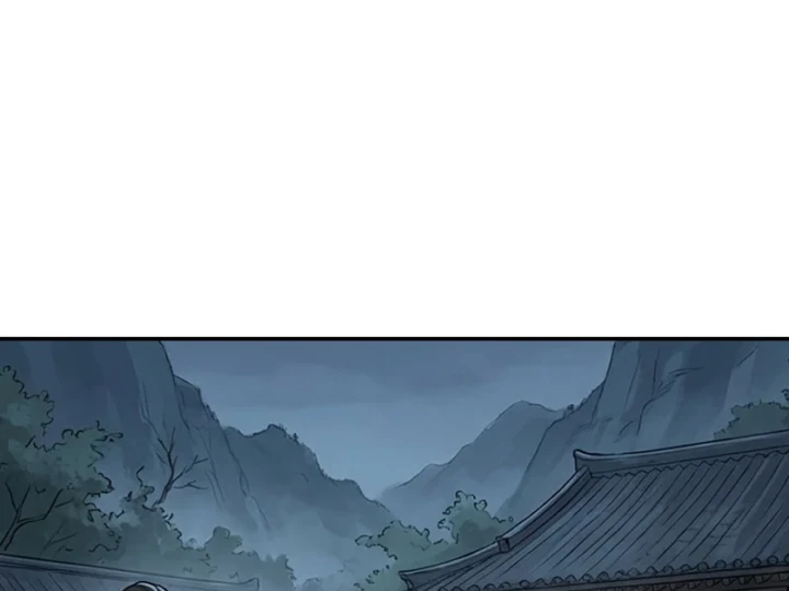 Xuyên Không Tới Tu Tiên Giới Làm Trù Thần Chapter 49 - 123