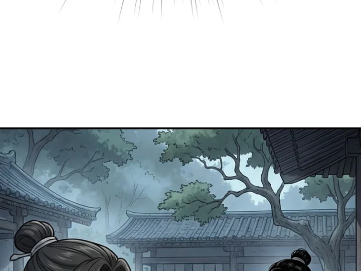 Xuyên Không Tới Tu Tiên Giới Làm Trù Thần Chapter 49 - 143