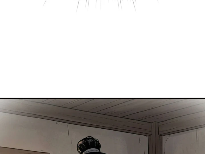 Xuyên Không Tới Tu Tiên Giới Làm Trù Thần Chapter 49 - 153