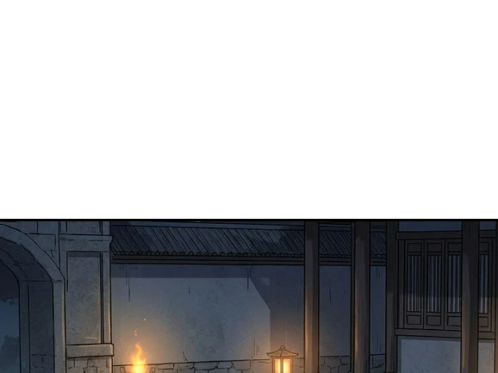 Xuyên Không Tới Tu Tiên Giới Làm Trù Thần Chapter 50 - 43