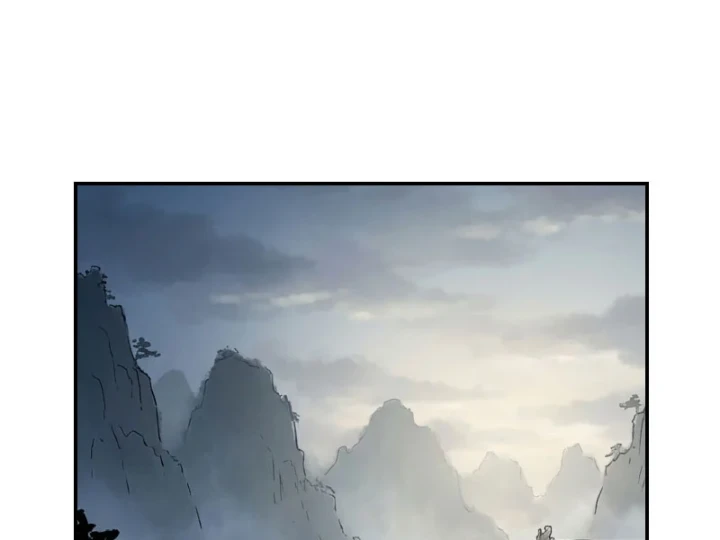 Xuyên Không Tới Tu Tiên Giới Làm Trù Thần Chapter 50 - 47