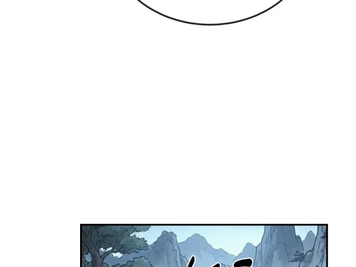 Xuyên Không Tới Tu Tiên Giới Làm Trù Thần Chapter 50 - 72