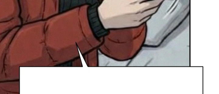 Xuyên Không Tới Tu Tiên Giới Làm Trù Thần Chapter 51 - 30