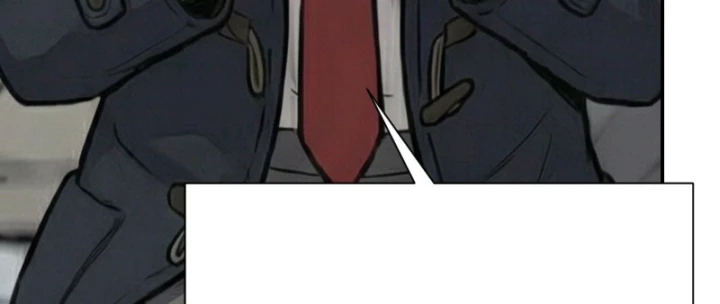 Xuyên Không Tới Tu Tiên Giới Làm Trù Thần Chapter 51 - 57